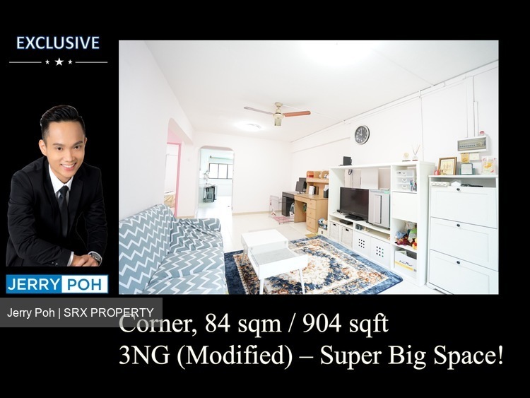 Blk 264 Jurong East Street 24 (Jurong East), HDB 3 Rooms #174371162